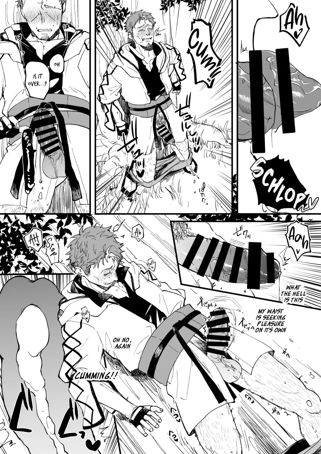 [Yuzuruha Imai] Country Bumpkin Old Man is Sexually Harassed from Afar by a Mob Stalker Girl Fhentai - Page 4