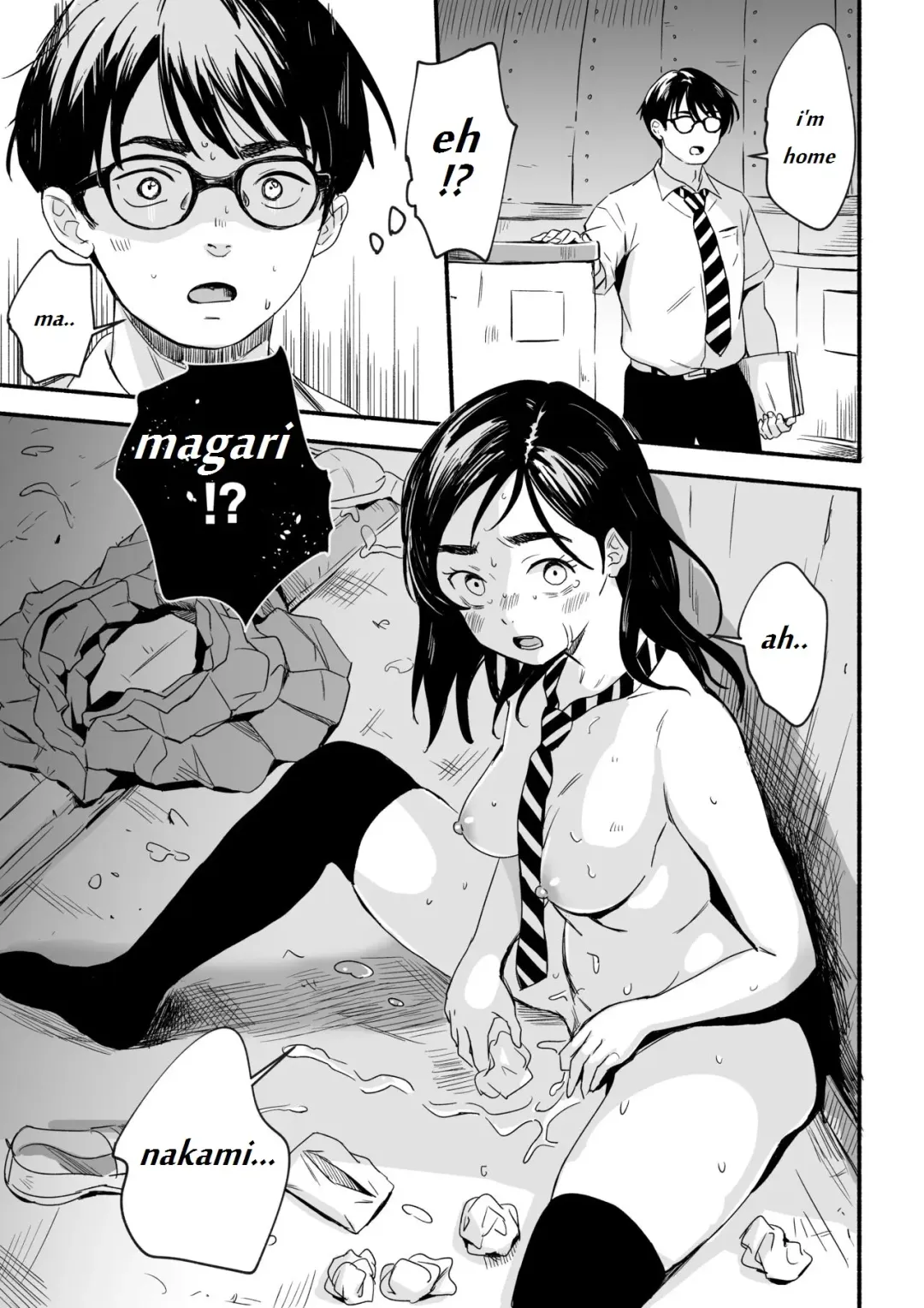 [Silver Dog] Nemurenai Riyuu ga Huemashita Fhentai - Page 22