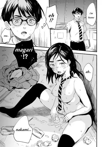 [Silver Dog] Nemurenai Riyuu ga Huemashita Fhentai - Page 22