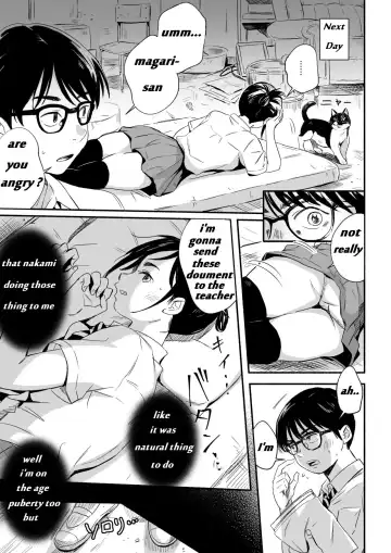 [Silver Dog] Nemurenai Riyuu ga Huemashita Fhentai - Page 5