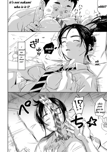[Silver Dog] Nemurenai Riyuu ga Huemashita Fhentai - Page 8
