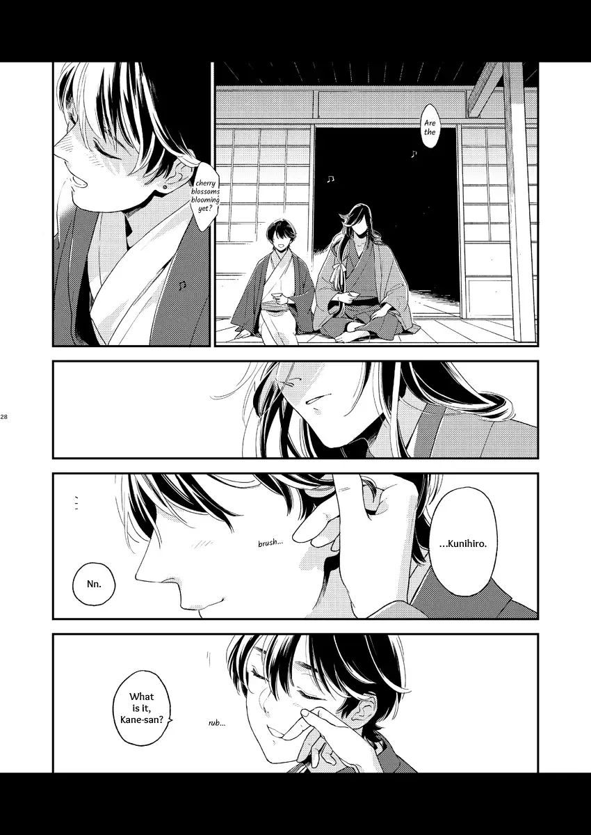 [Ayumi] Kippu KaneHori Sairoku-shuu R18 | Quip's KaneHori Reprint Collection Fhentai - Page 25