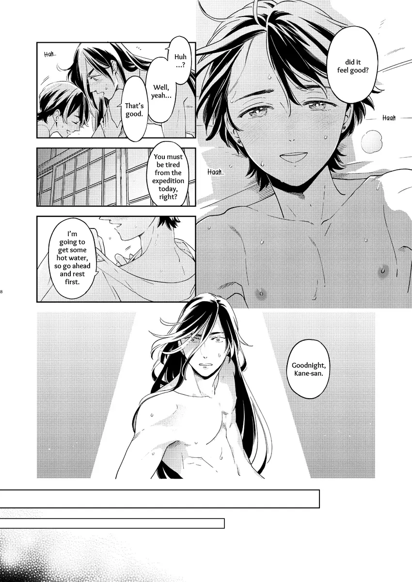 [Ayumi] Kippu KaneHori Sairoku-shuu R18 | Quip's KaneHori Reprint Collection Fhentai - Page 40