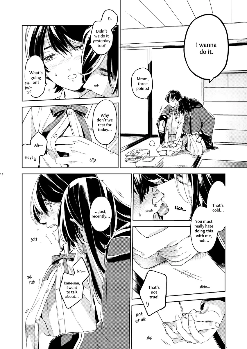 [Ayumi] Kippu KaneHori Sairoku-shuu R18 | Quip's KaneHori Reprint Collection Fhentai - Page 44