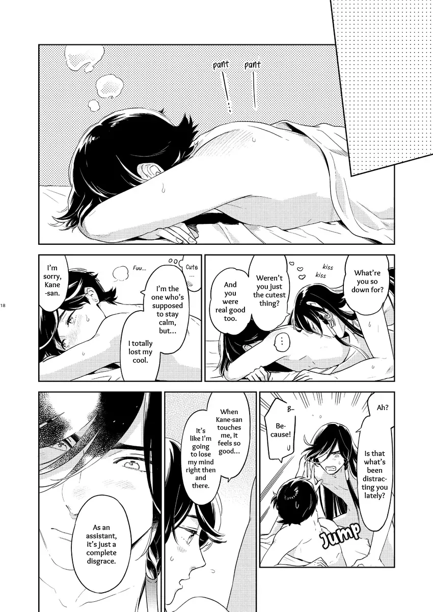 [Ayumi] Kippu KaneHori Sairoku-shuu R18 | Quip's KaneHori Reprint Collection Fhentai - Page 50