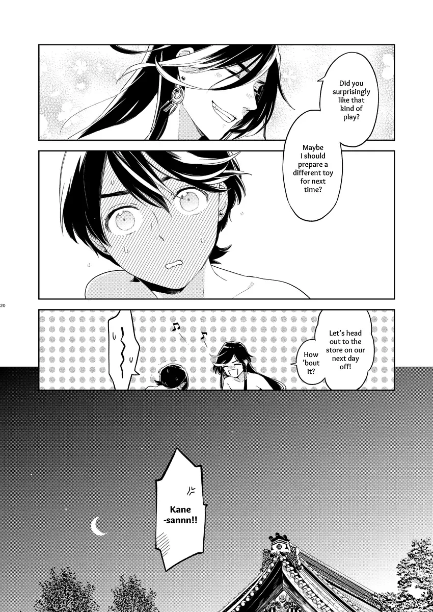 [Ayumi] Kippu KaneHori Sairoku-shuu R18 | Quip's KaneHori Reprint Collection Fhentai - Page 52