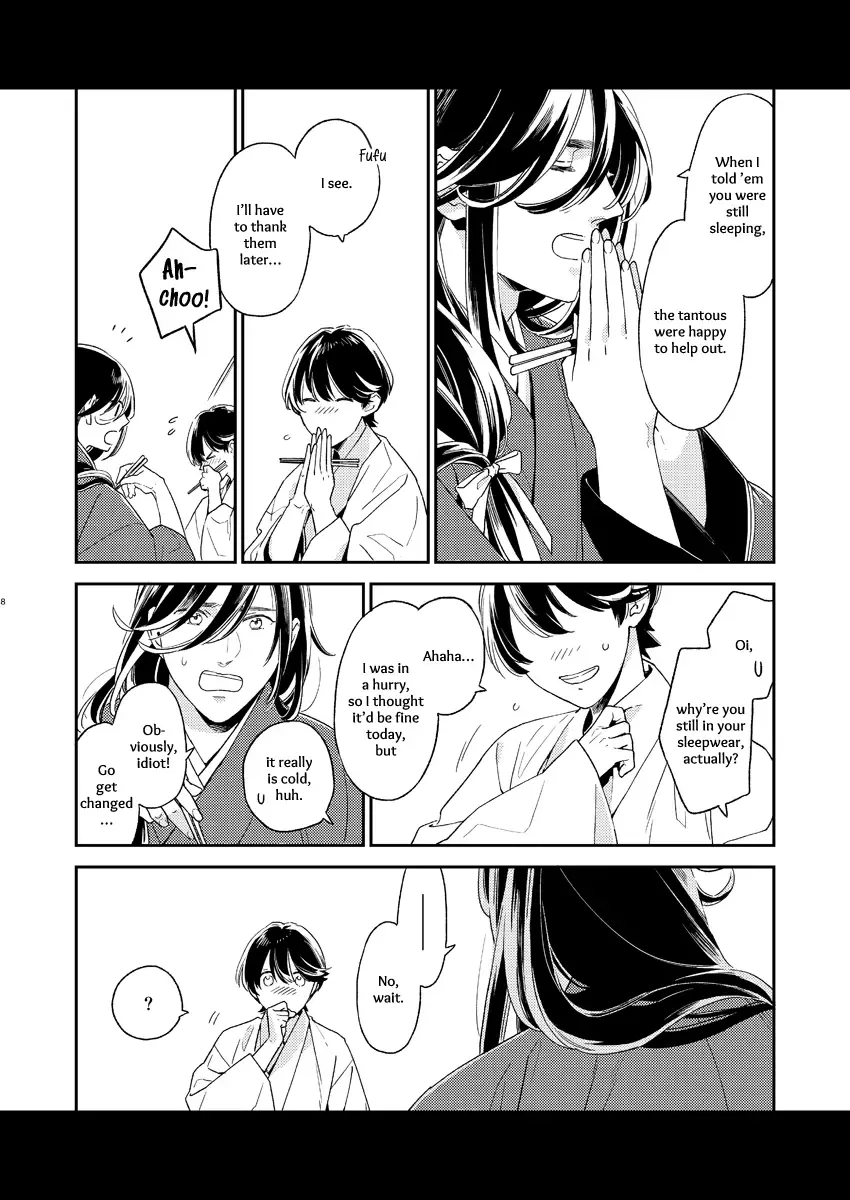 [Ayumi] Kippu KaneHori Sairoku-shuu R18 | Quip's KaneHori Reprint Collection Fhentai - Page 6