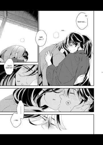 [Ayumi] Kippu KaneHori Sairoku-shuu R18 | Quip's KaneHori Reprint Collection Fhentai - Page 28
