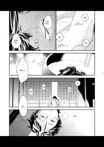 [Ayumi] Kippu KaneHori Sairoku-shuu R18 | Quip's KaneHori Reprint Collection Fhentai - Page 32