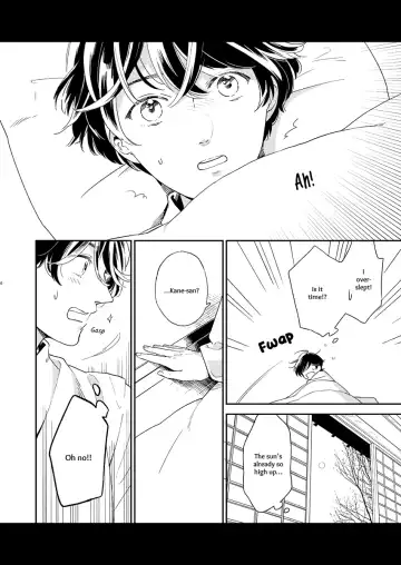 [Ayumi] Kippu KaneHori Sairoku-shuu R18 | Quip's KaneHori Reprint Collection Fhentai - Page 4