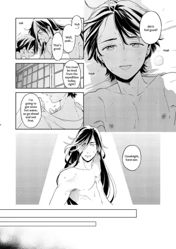 [Ayumi] Kippu KaneHori Sairoku-shuu R18 | Quip's KaneHori Reprint Collection Fhentai - Page 40