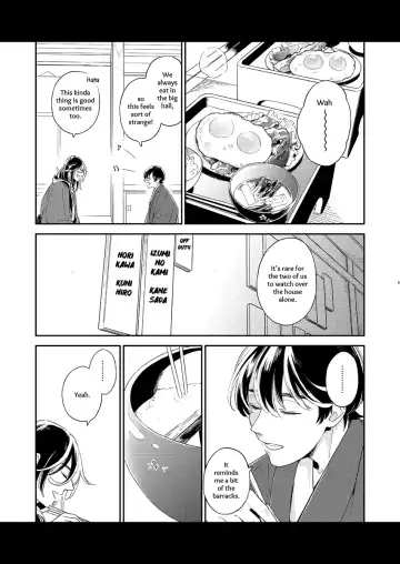 [Ayumi] Kippu KaneHori Sairoku-shuu R18 | Quip's KaneHori Reprint Collection Fhentai - Page 7