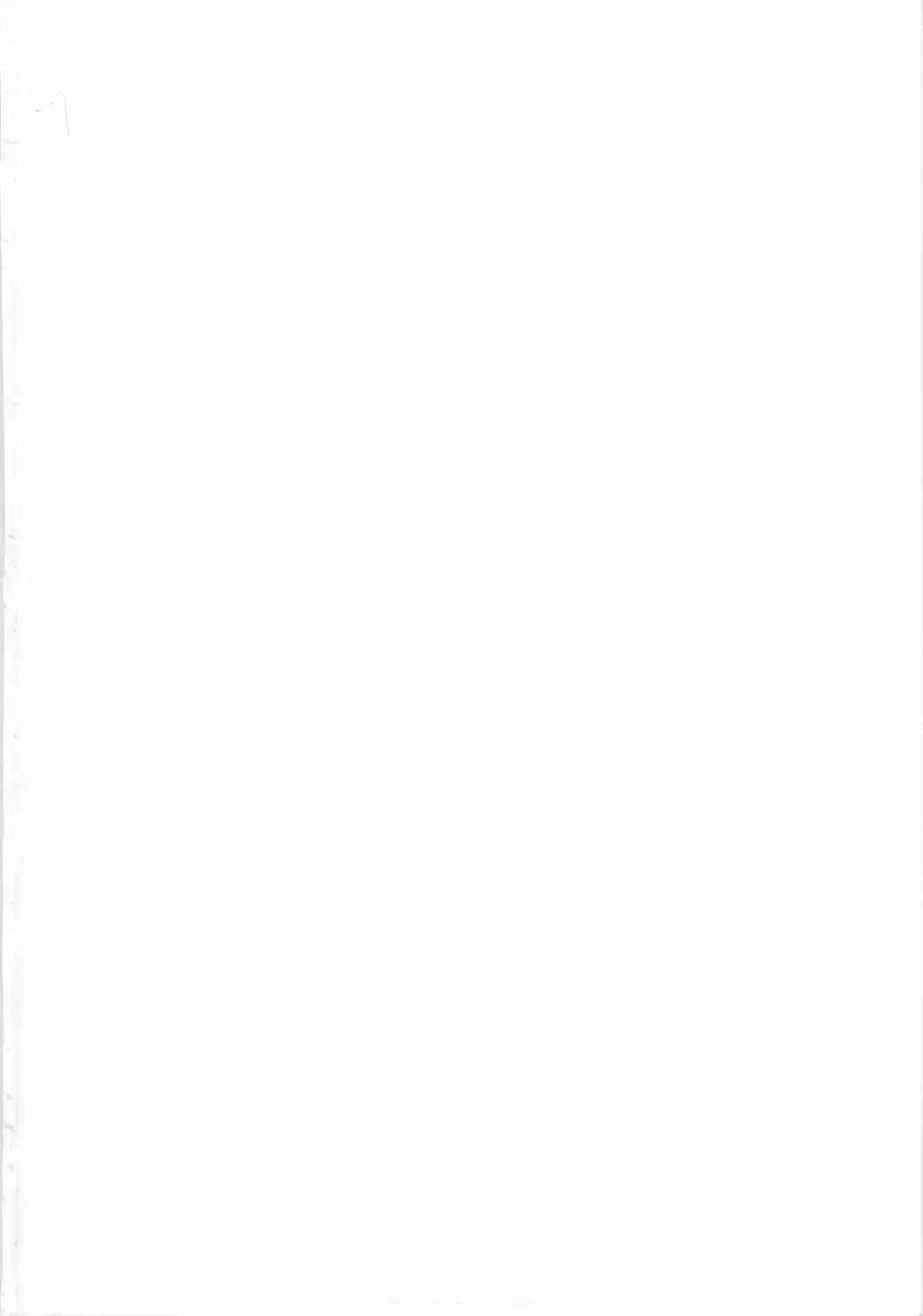 [Shimaji - Tachibana Surimu] Taishou Yotogi Musume Fhentai - Page 2