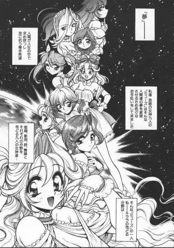 [Mercy Rabbit] Pleasure Paradise Fhentai - Page 11