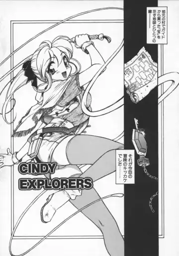 [Mercy Rabbit] Pleasure Paradise Fhentai - Page 152