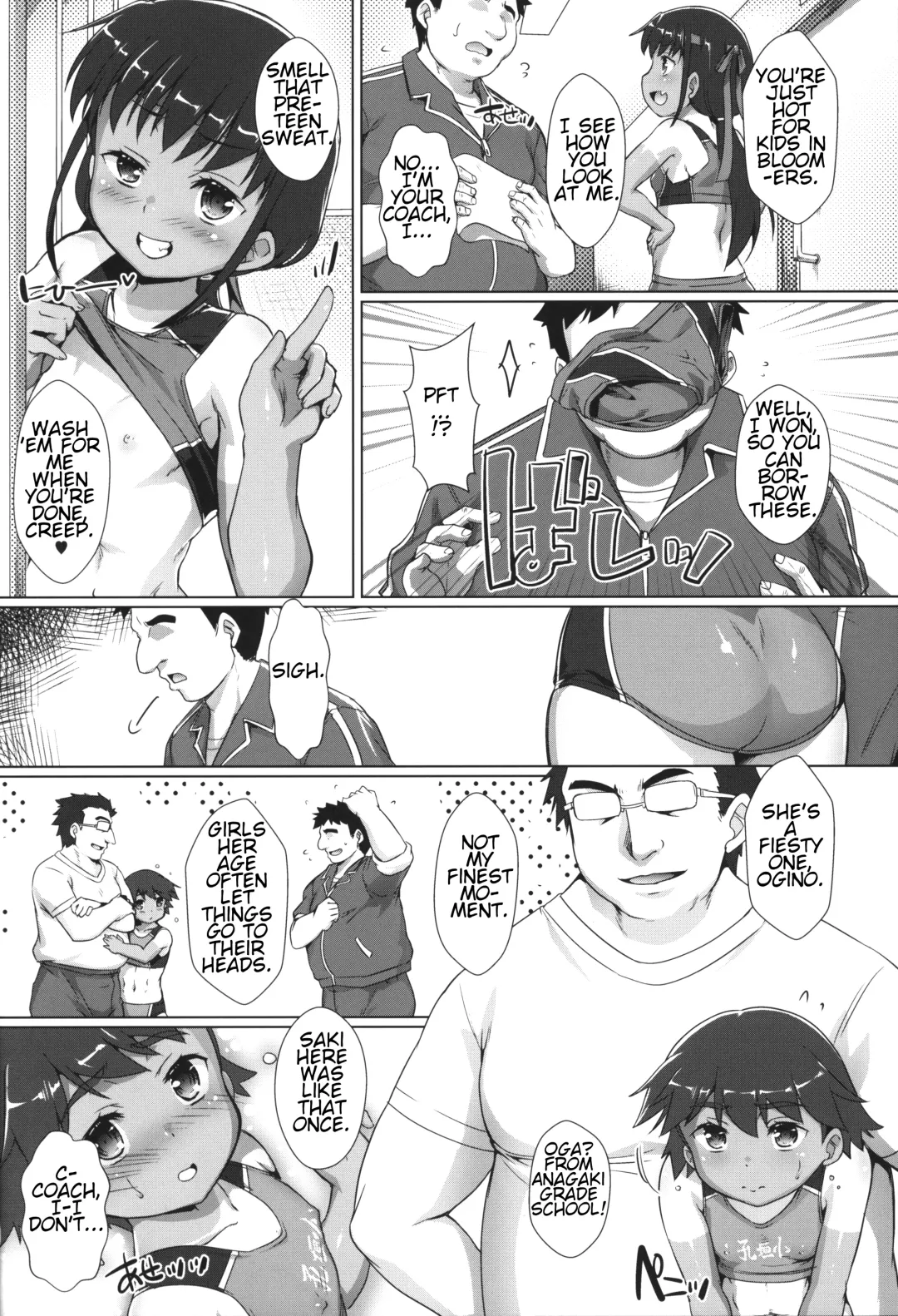 [Takase Yuu] Shikiyoku Joji 6 - IMMORAL GIRLs 6th Fhentai - Page 3