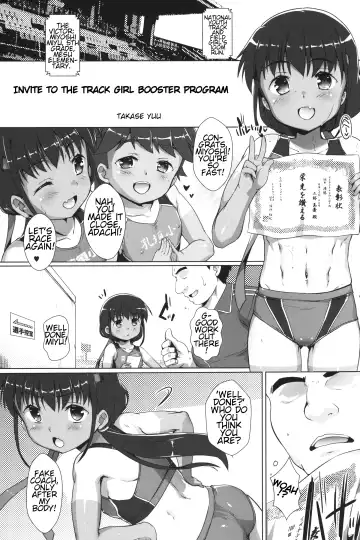 [Takase Yuu] Shikiyoku Joji 6 - IMMORAL GIRLs 6th Fhentai - Page 2