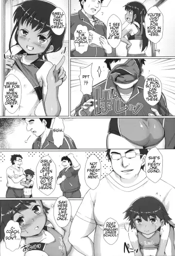 [Takase Yuu] Shikiyoku Joji 6 - IMMORAL GIRLs 6th Fhentai - Page 3