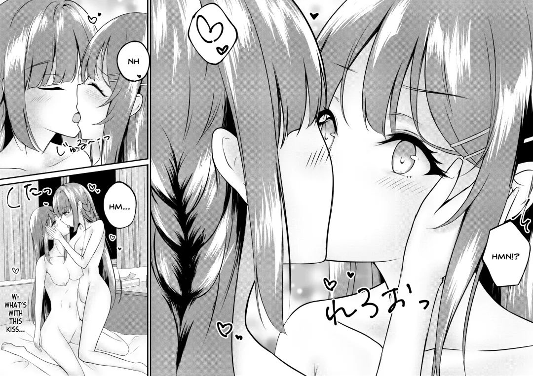 [Shirakawa Yoka] Hajirau Mai-san ga Mitai. - I'd like to see Mai-san who is hajirau. Fhentai - Page 10