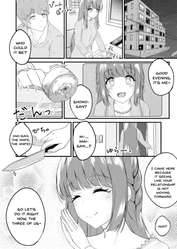 [Shirakawa Yoka] Hajirau Mai-san ga Mitai. - I'd like to see Mai-san who is hajirau. Fhentai - Page 4