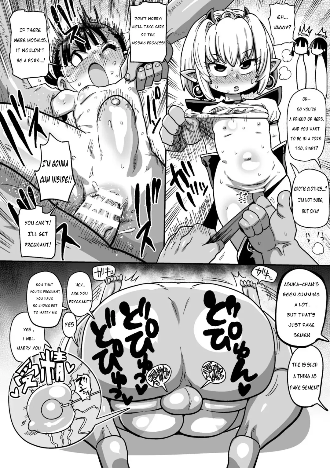 [Kiliu] Yousei no mahou shoujo ganbaru! Fhentai - Page 4