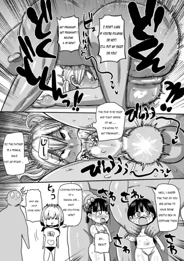 [Kiliu] Yousei no mahou shoujo ganbaru! Fhentai - Page 3