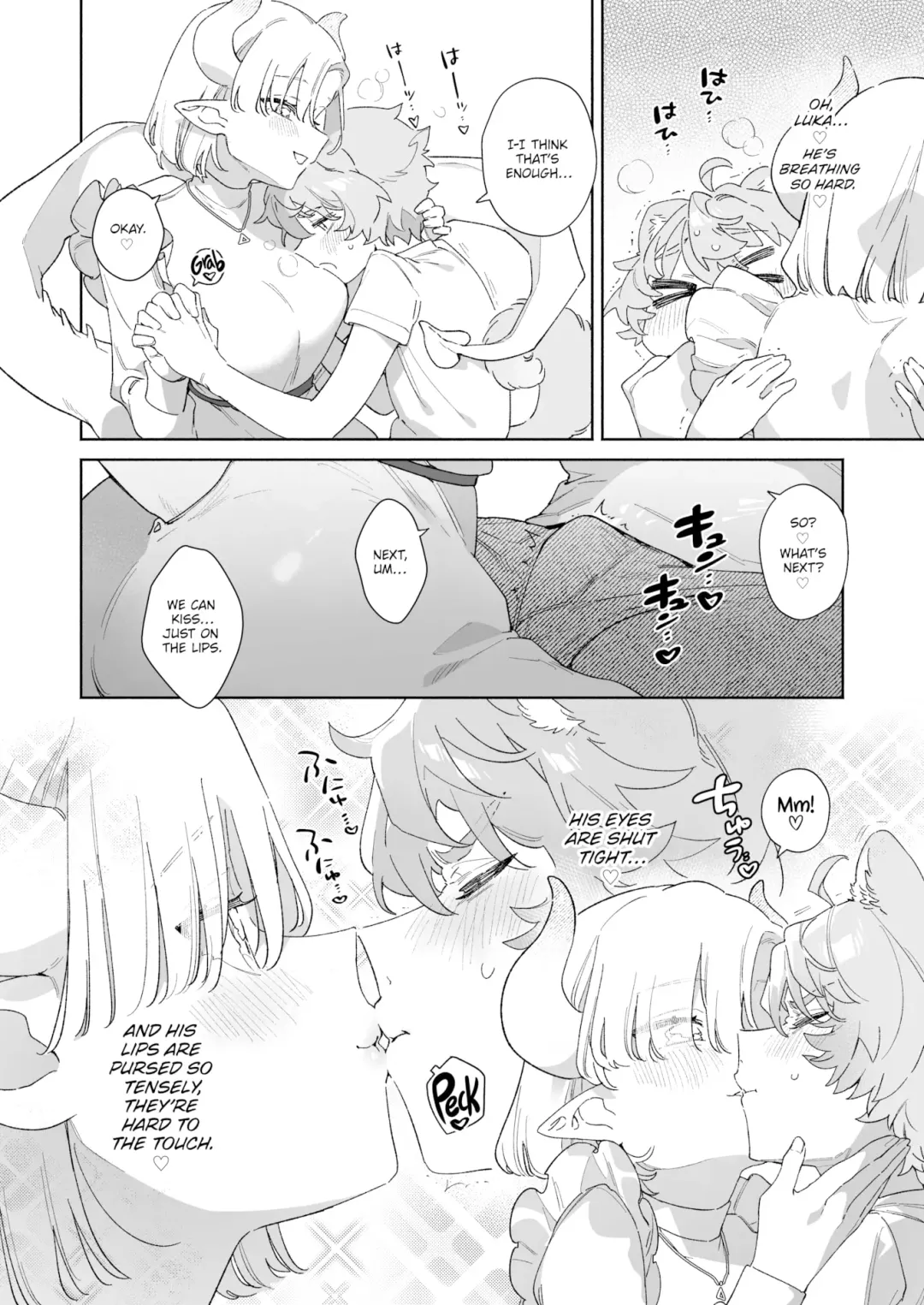[Usachanget] The White Dragon Wants to Lovingly Top Her Pom-Boy Fhentai - Page 6