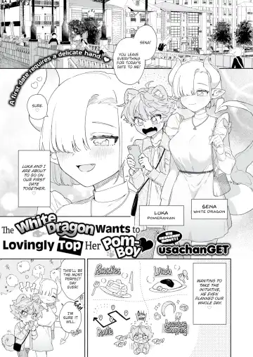 Read [Usachanget] The White Dragon Wants to Lovingly Top Her Pom-Boy - Fhentai