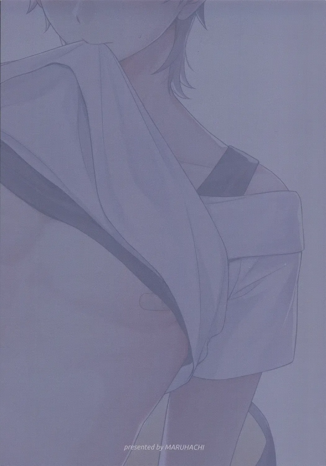 [Hachiten] Routine-2 Fhentai - Page 21