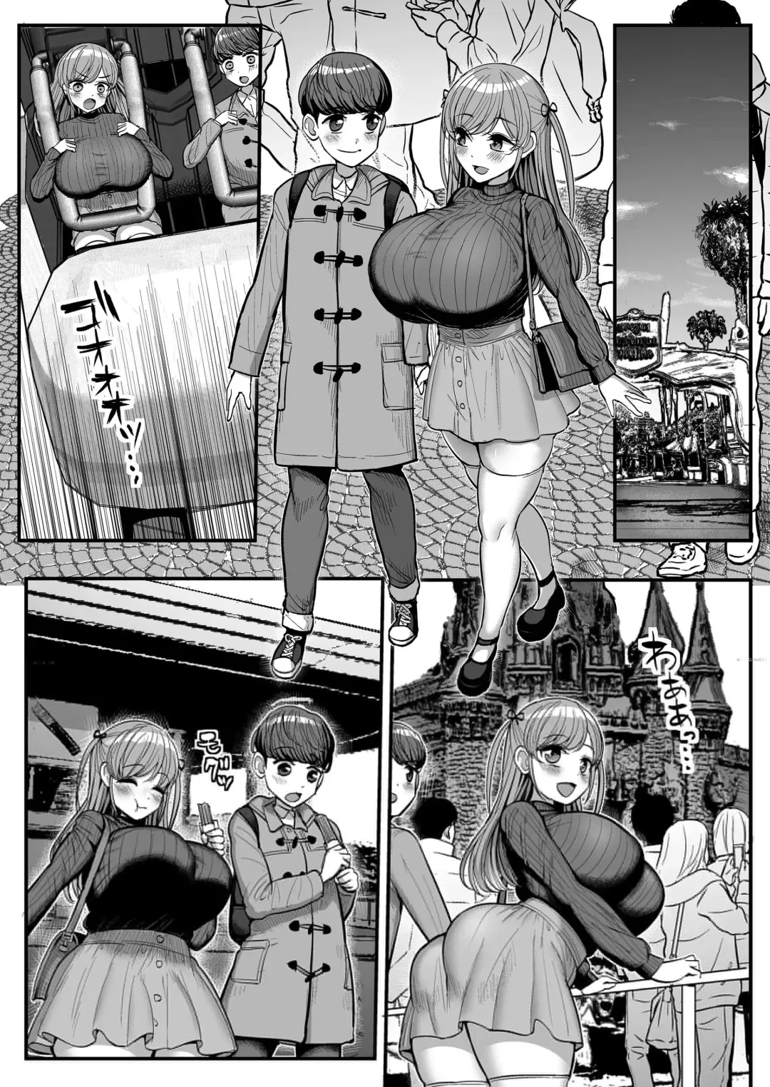 [Tyranu] Minimum Kanojo wa Oyaji no Seidorei Fhentai - Page 143