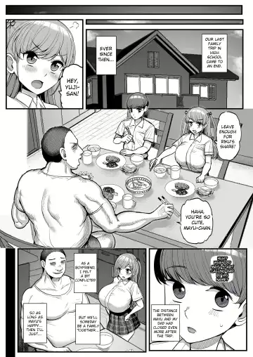 [Tyranu] Minimum Kanojo wa Oyaji no Seidorei Fhentai - Page 115
