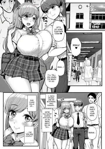 [Tyranu] Minimum Kanojo wa Oyaji no Seidorei Fhentai - Page 64