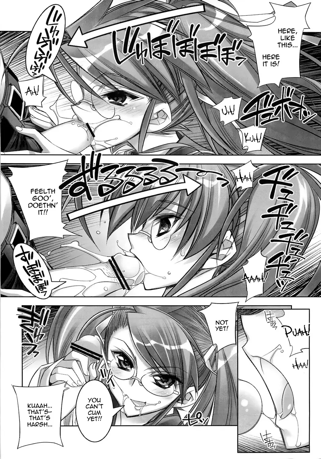 [Hiyo Hiyo] SUCK OF THE DEAD Fhentai - Page 10
