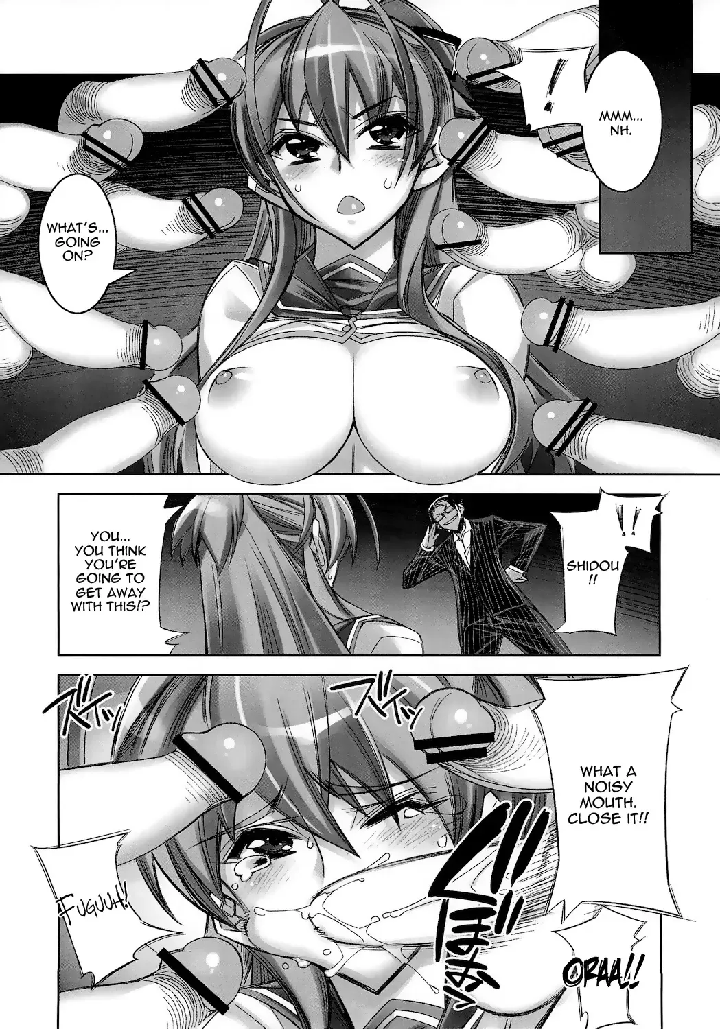 [Hiyo Hiyo] SUCK OF THE DEAD Fhentai - Page 13