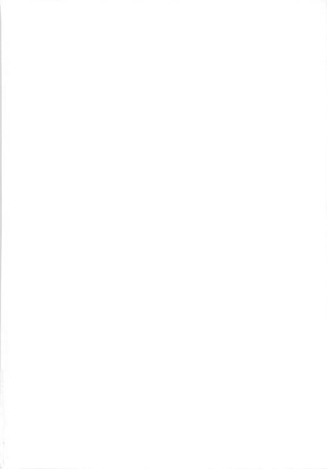 [Hiyo Hiyo] SUCK OF THE DEAD Fhentai - Page 2