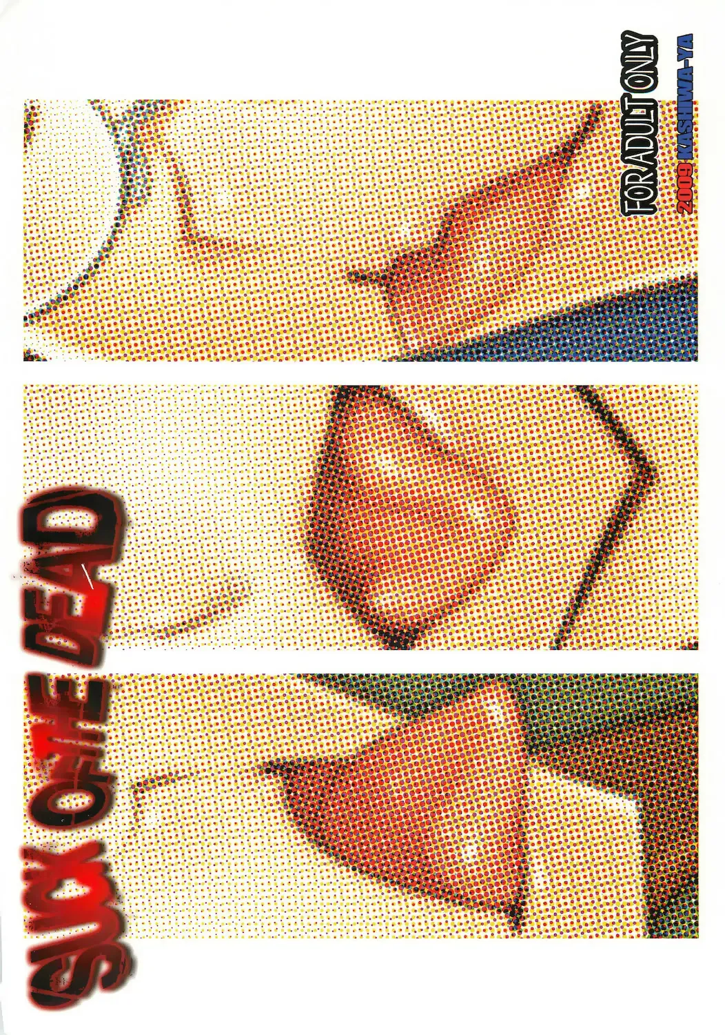 [Hiyo Hiyo] SUCK OF THE DEAD Fhentai - Page 20