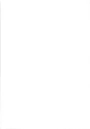 [Hiyo Hiyo] SUCK OF THE DEAD Fhentai - Page 2