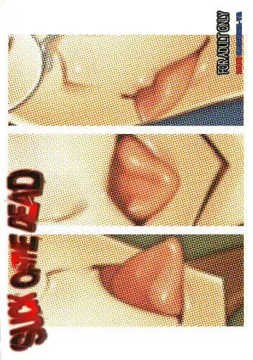 [Hiyo Hiyo] SUCK OF THE DEAD Fhentai - Page 20