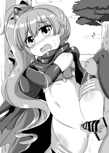 [Urushibara Yasuhiro] O.N.G.E.K.I. H Picture Fhentai - Page 7