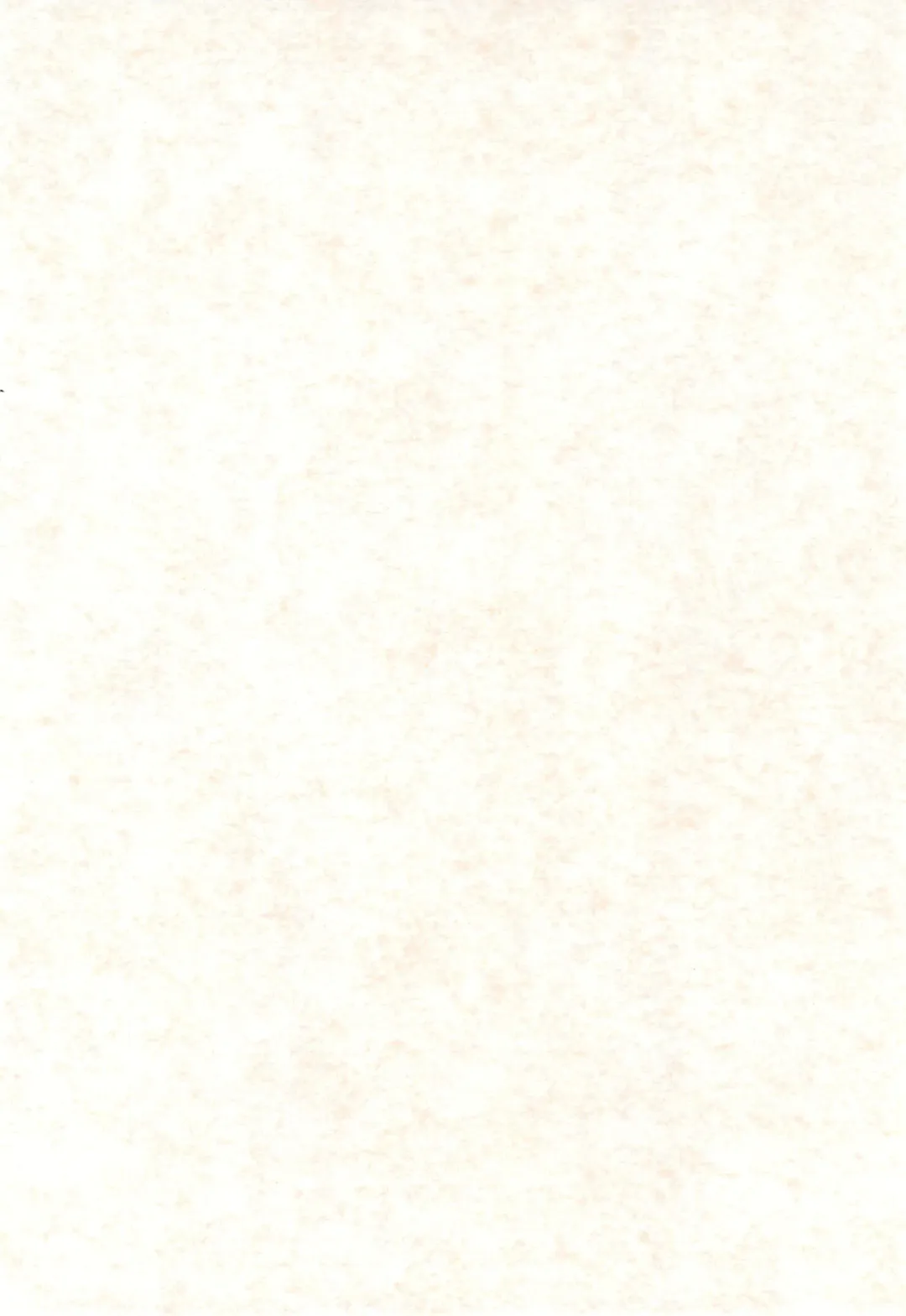 [Tako Kuboh] Gohenkankan Fhentai - Page 4