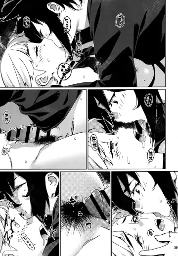 [Hirokawa] Otonano Omochiya 27 Fhentai - Page 24