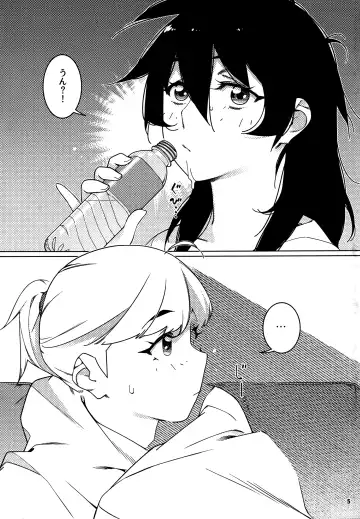 [Hirokawa] Otonano Omochiya 27 Fhentai - Page 4