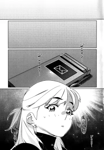 [Hirokawa] Otonano Omochiya 27 Fhentai - Page 40