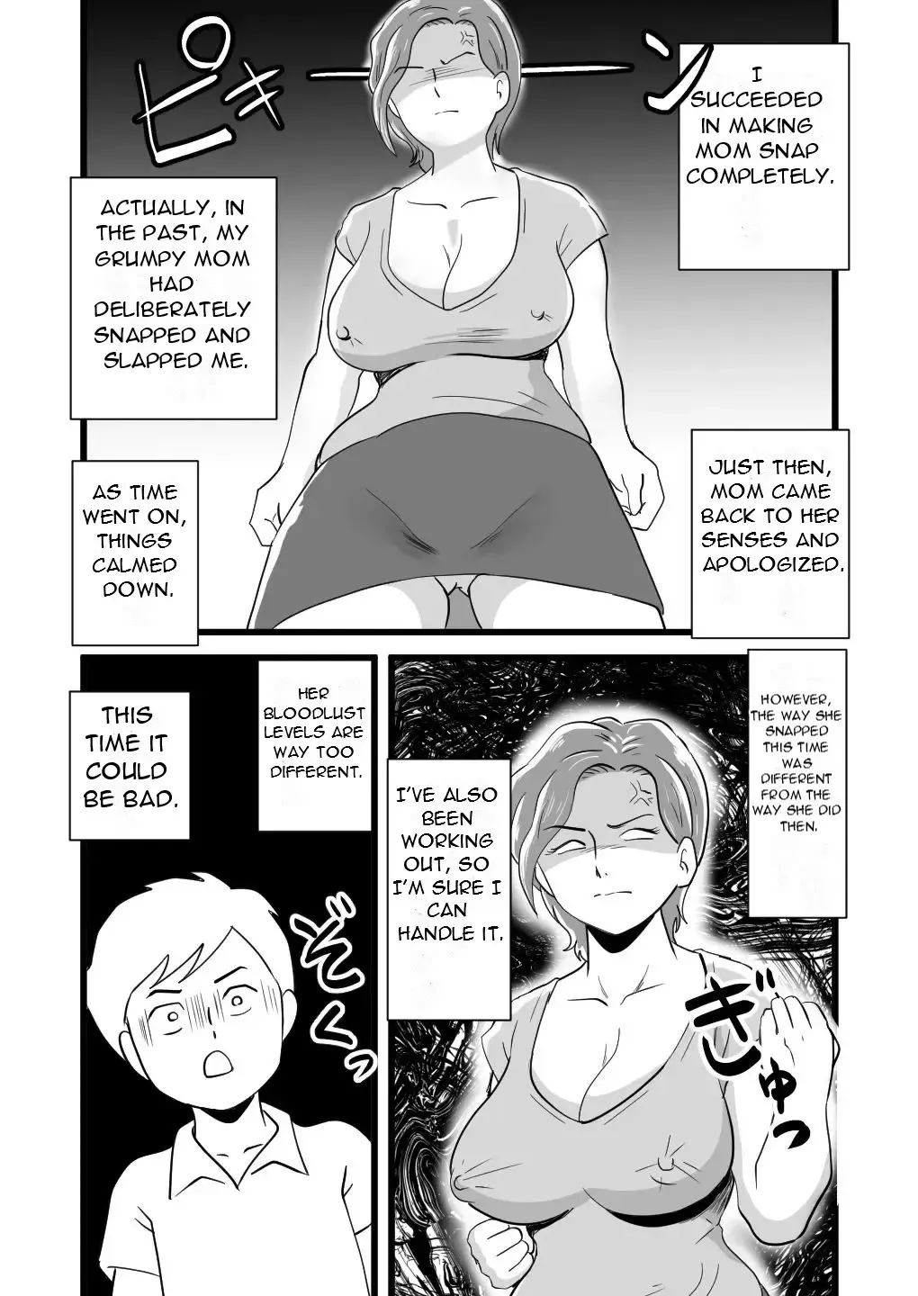 Kigen no Warui Haha wo Koufuku ni Saseta Musuko - The Son Who Made His Grumpy Mother Happy Fhentai - Page 11