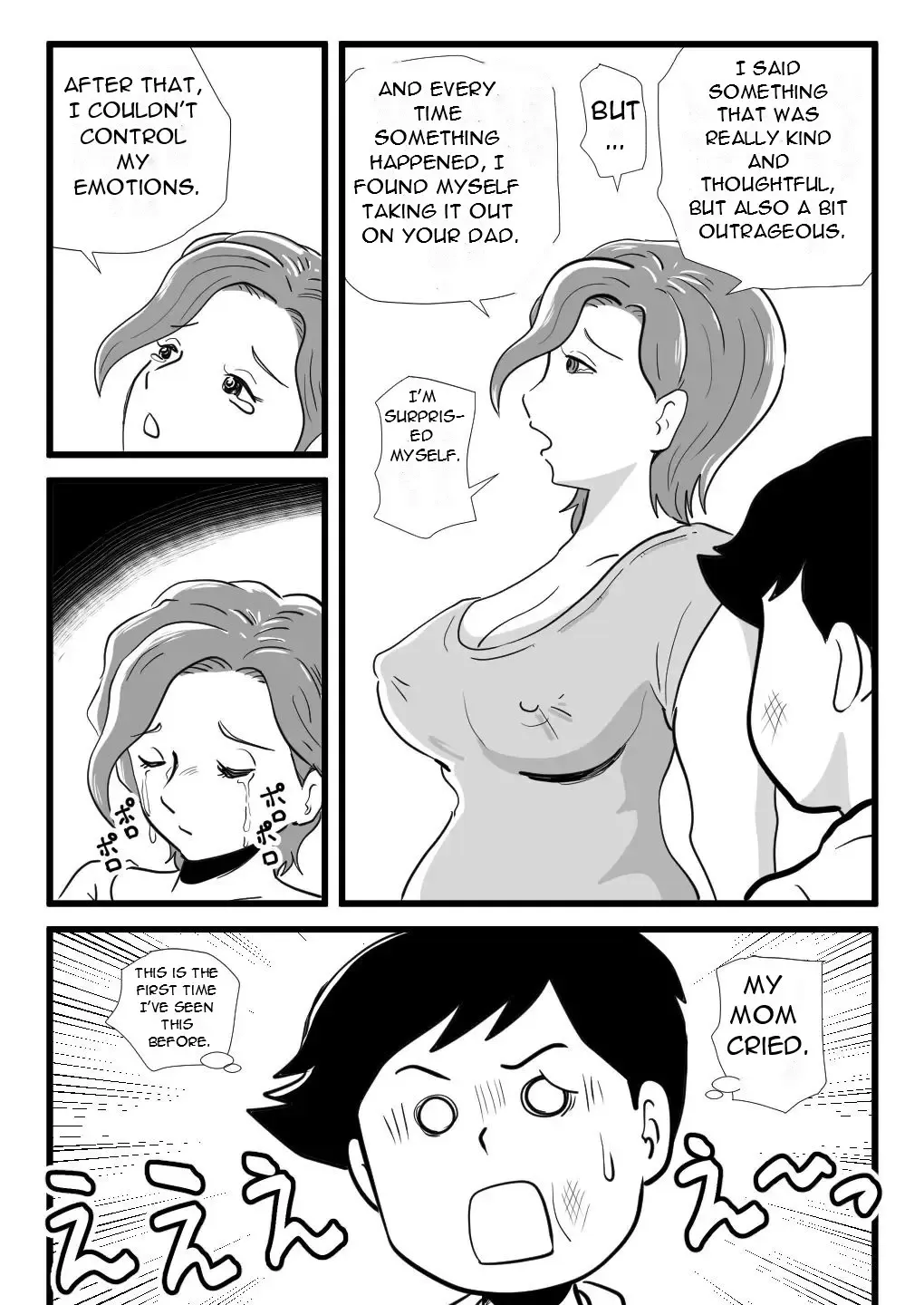 Kigen no Warui Haha wo Koufuku ni Saseta Musuko - The Son Who Made His Grumpy Mother Happy Fhentai - Page 24