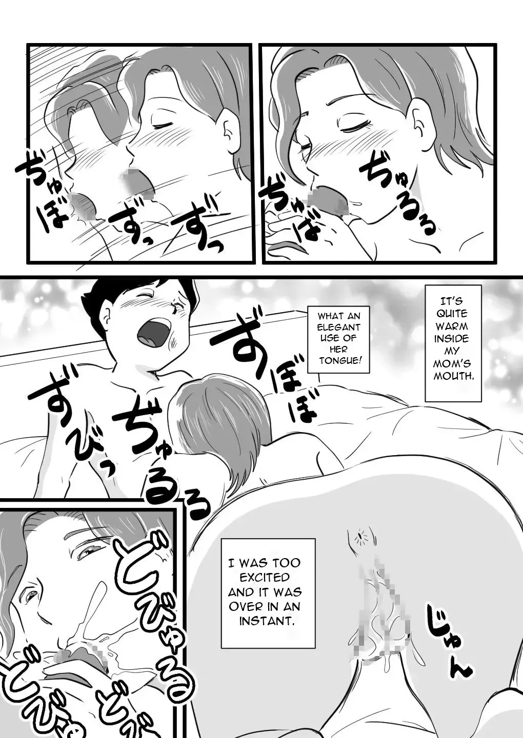 Kigen no Warui Haha wo Koufuku ni Saseta Musuko - The Son Who Made His Grumpy Mother Happy Fhentai - Page 37