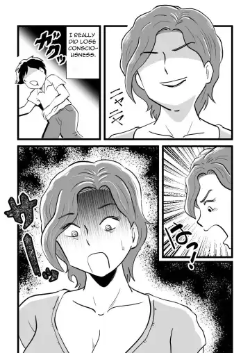 Kigen no Warui Haha wo Koufuku ni Saseta Musuko - The Son Who Made His Grumpy Mother Happy Fhentai - Page 16