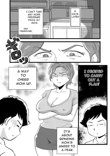 Kigen no Warui Haha wo Koufuku ni Saseta Musuko - The Son Who Made His Grumpy Mother Happy Fhentai - Page 7