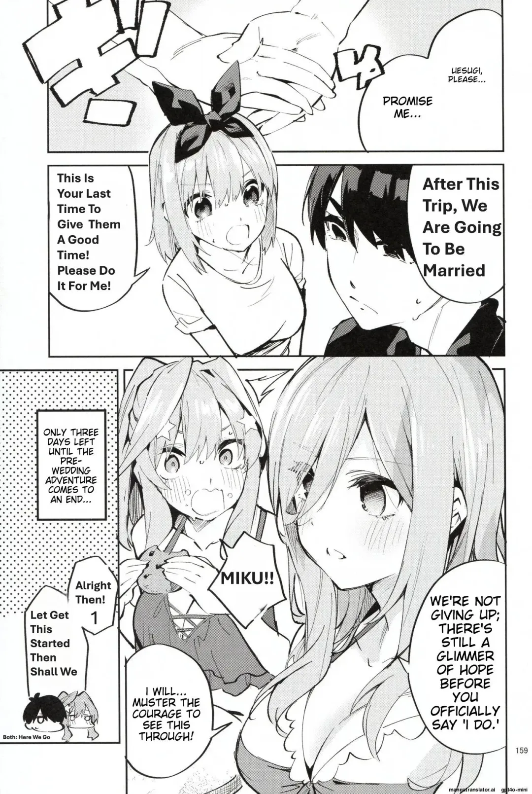 [Ekakibit] 5/5 no Baai +1 Fhentai - Page 7