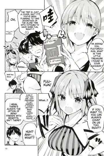 [Ekakibit] 5/5 no Baai +1 Fhentai - Page 6
